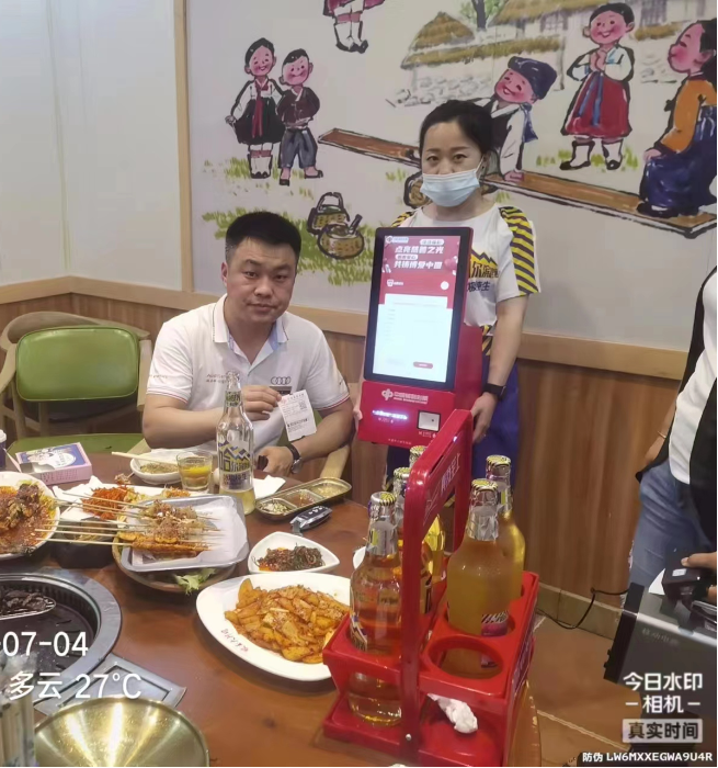 图片6