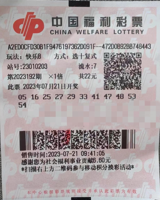 微信图片_20230724092955_副本