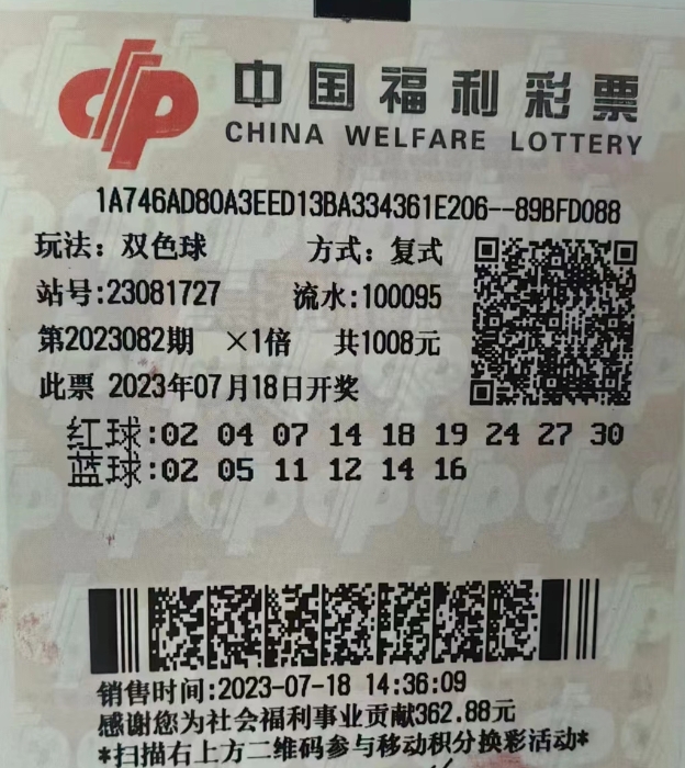 微信图片_20230724134408_副本