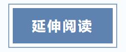 360截图20230727145303471