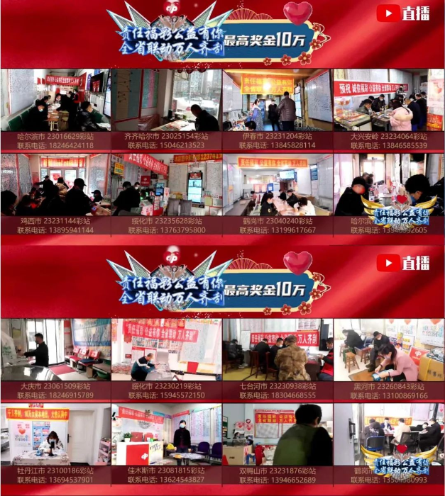 图片3