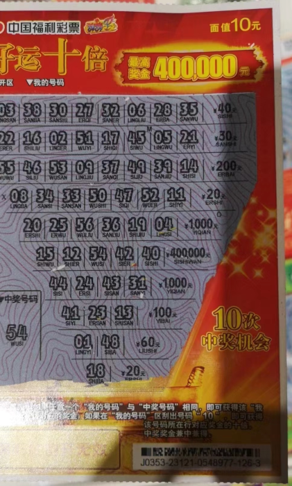 图片1