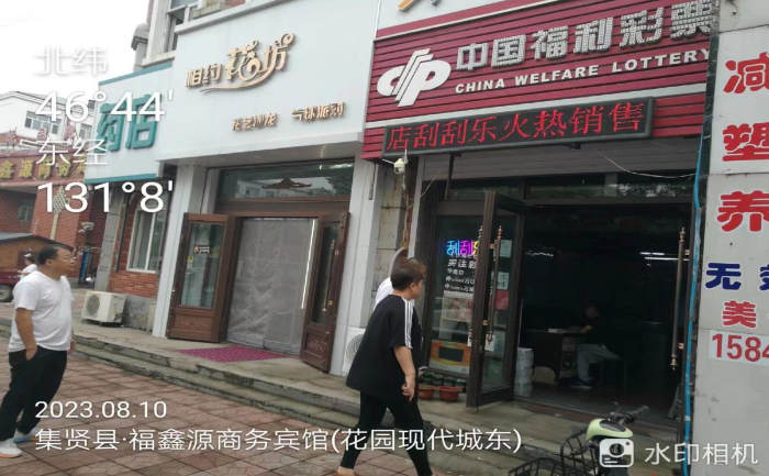 图片6