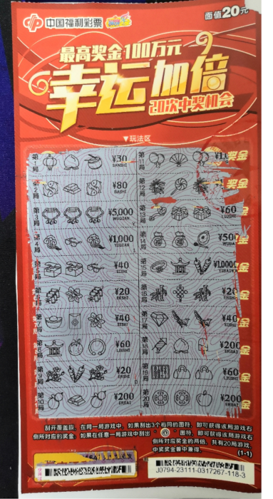 图片7