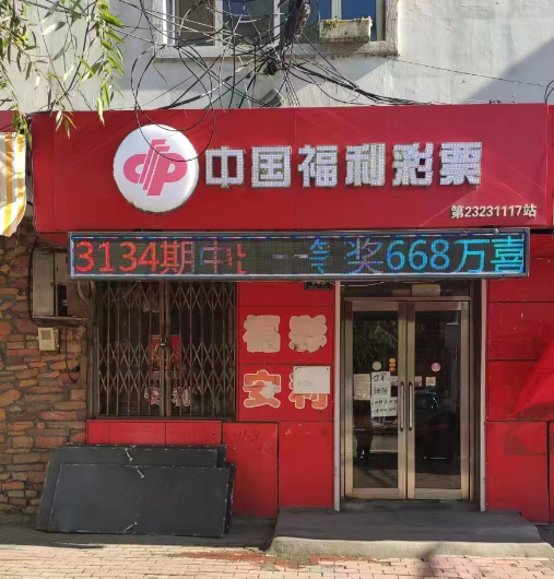 图片6
