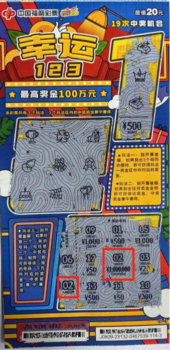 图片1