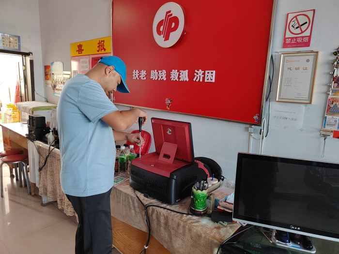 图片4