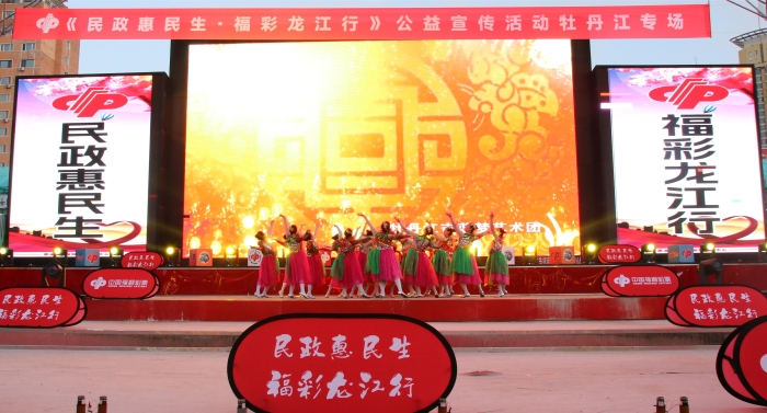 微信图片_20230918145124_1_副本