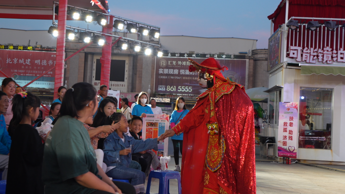 微信图片_20230918145120