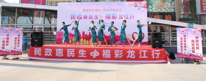 微信图片_20230918134753