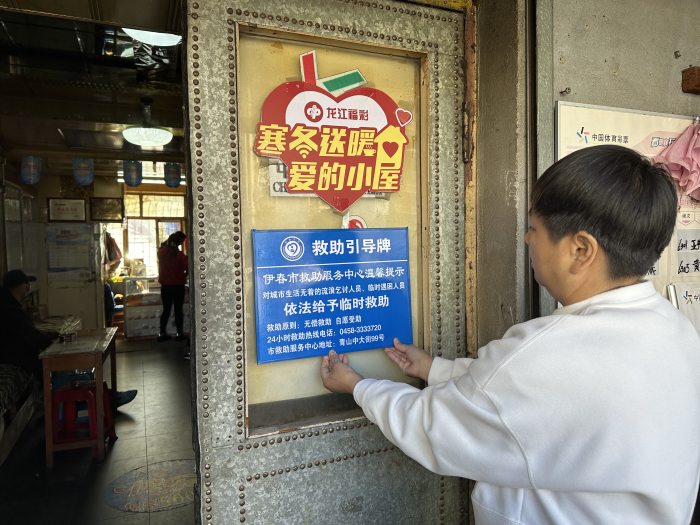 图片3