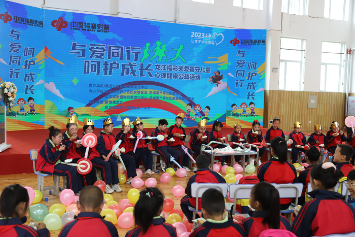 图片20