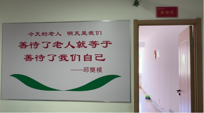 821060