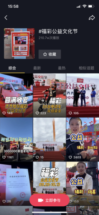 图片8