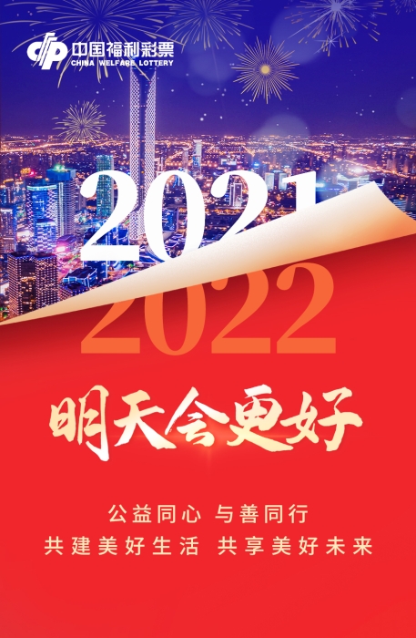 812469