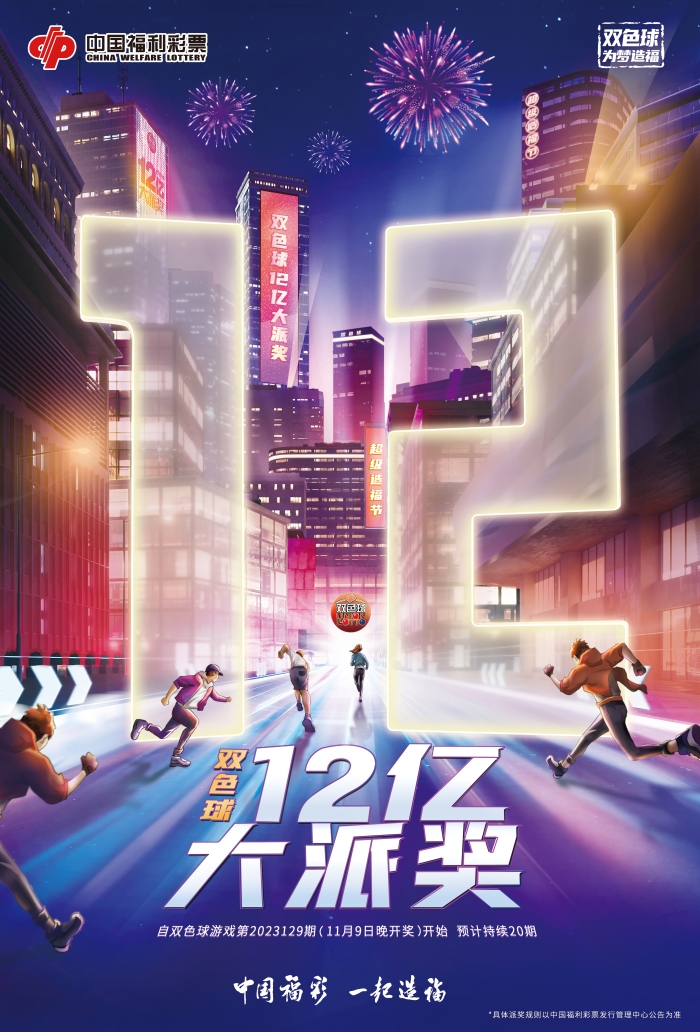 微信图片_20231110152033