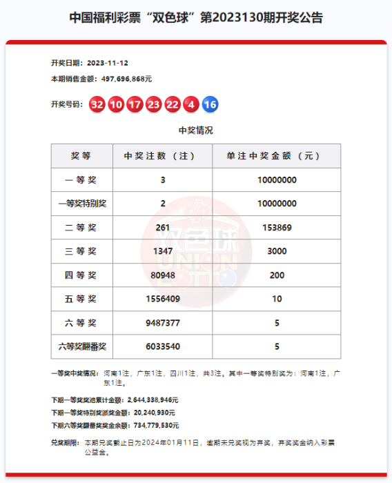 177554_700x700 (1)