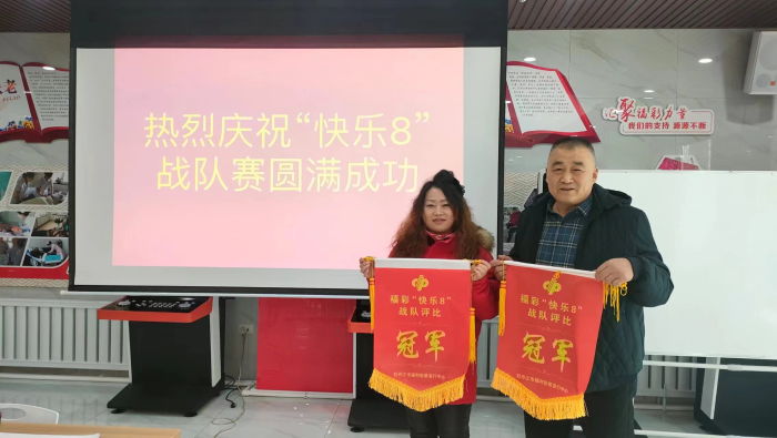 图片2