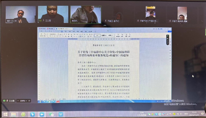 图片3