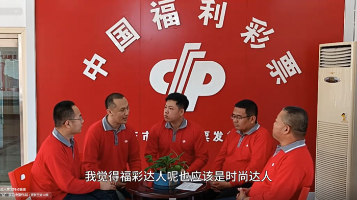 微信图片_20231208093426