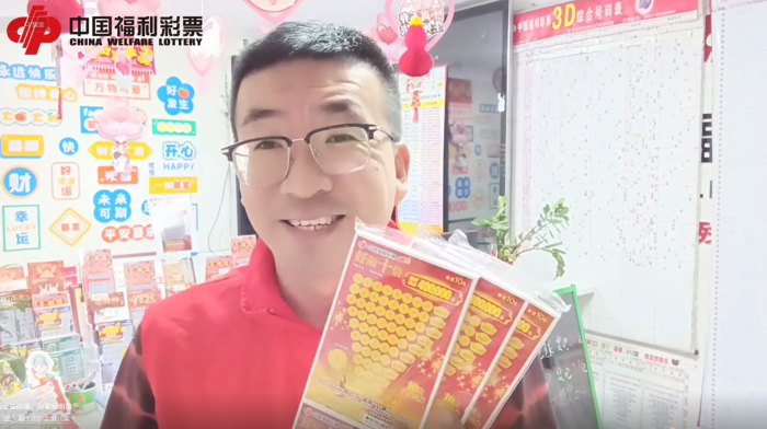 微信图片_20231208093422