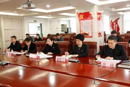微信图片_20231225175925
