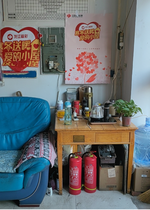 图片3