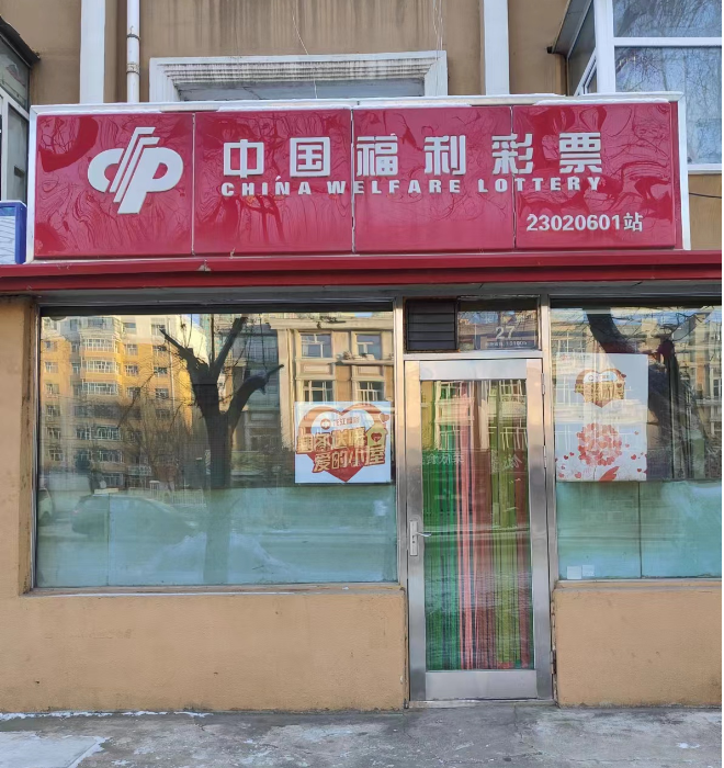 图片1