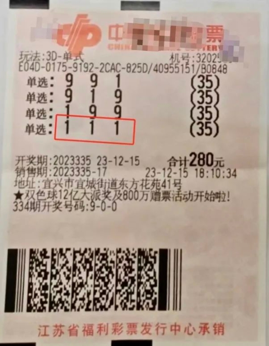 179915_700x700 (1)
