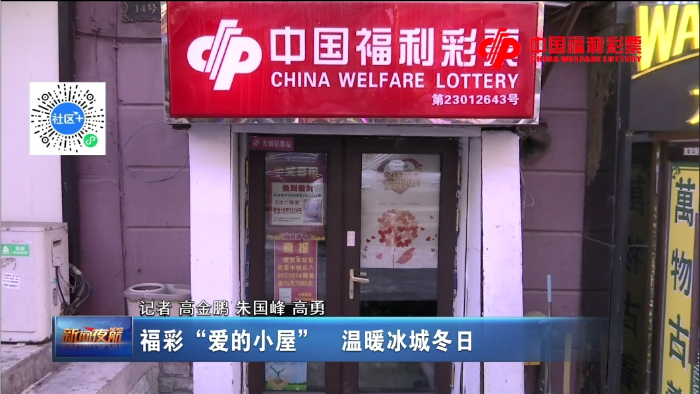 微信截图_20240123152337