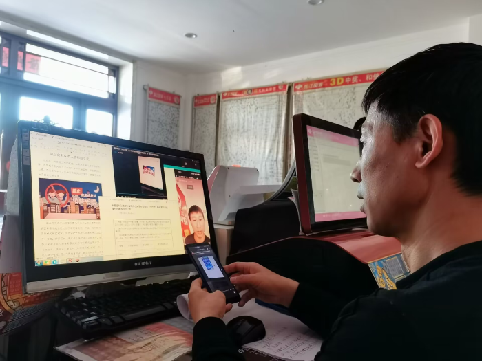 图片2