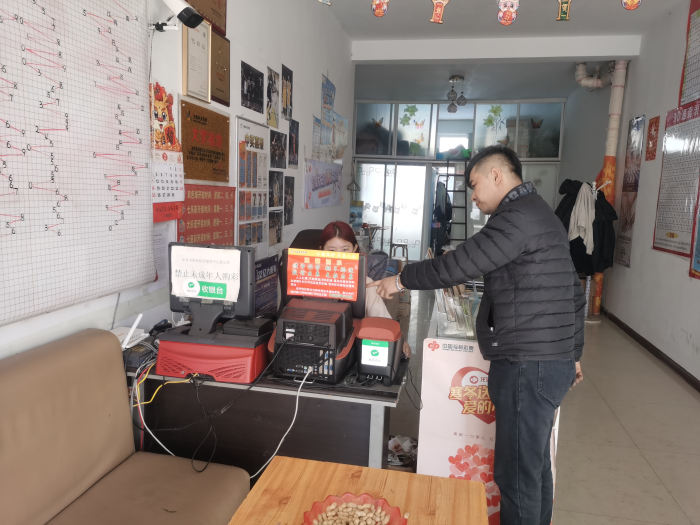 图片3