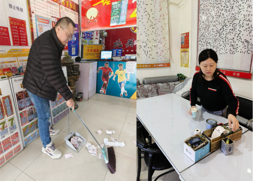 图片2_副本