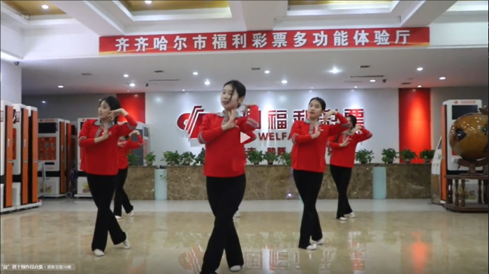 参赛视频截图4