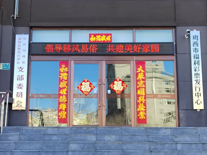 图片3