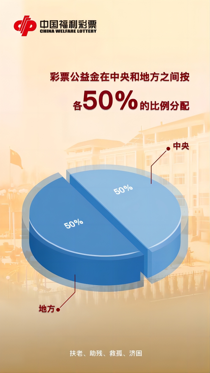 微信图片_20240410101702