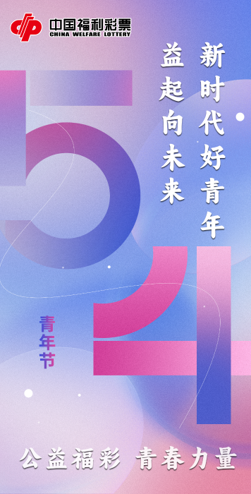 823998_700x700