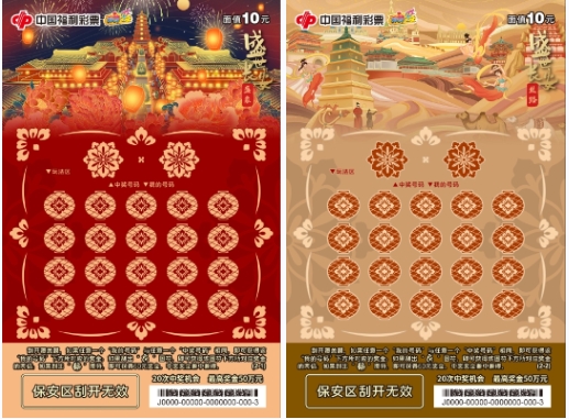 微信截图_20240521150200