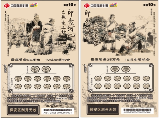 微信截图_20240521150233
