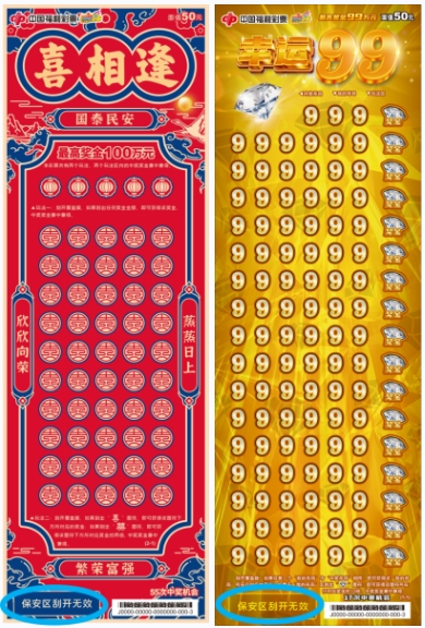 微信截图_20240521151305