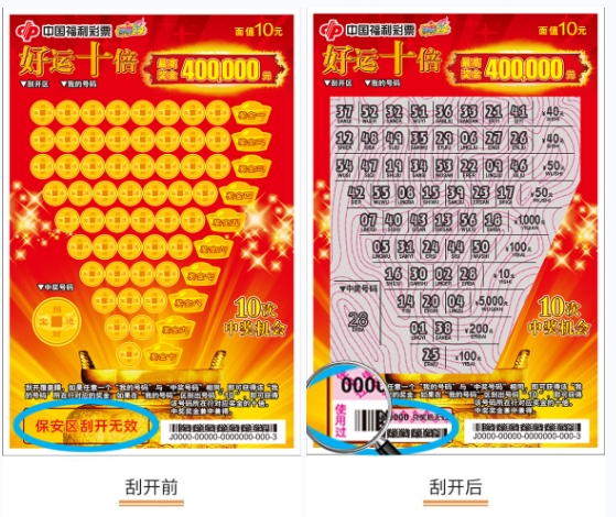 微信截图_20240521151358