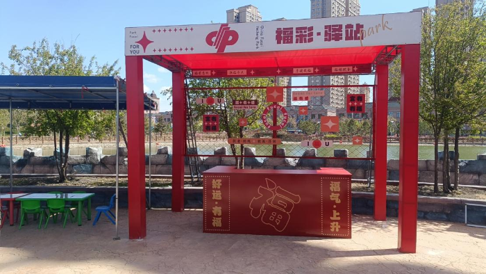 图片2