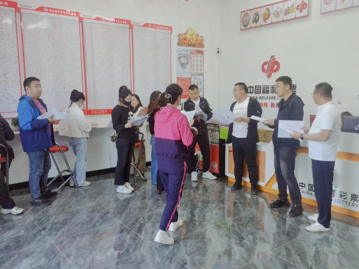 图片3