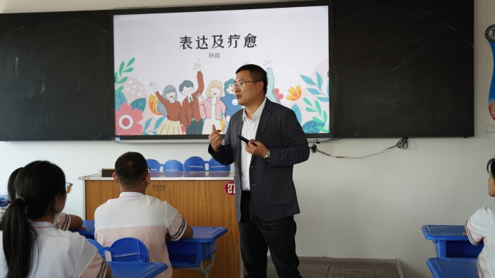 微信图片_20240620091917