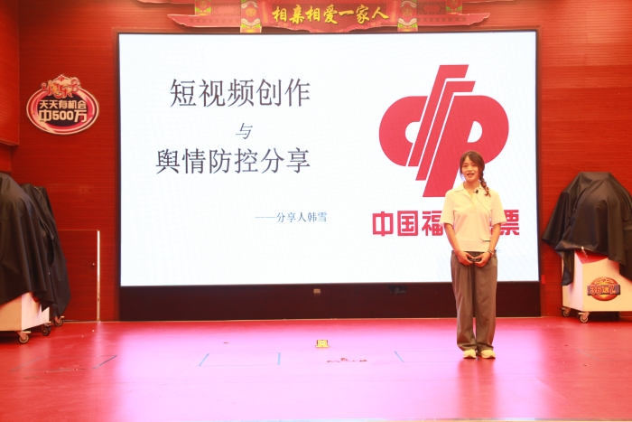 微信图片_20240719085150