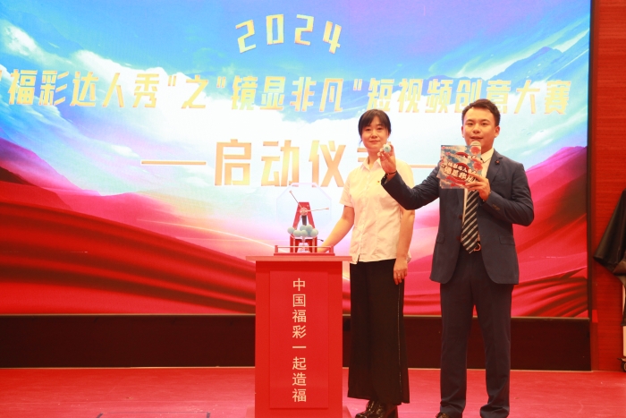 微信图片_20240719085139
