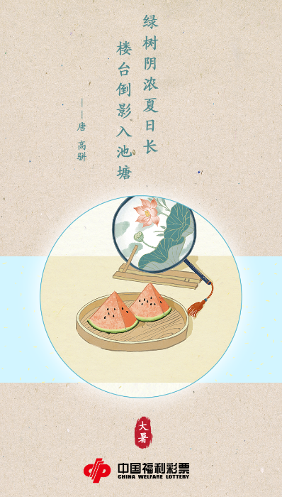825415_700x700 (1)