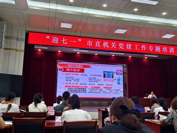 图片11