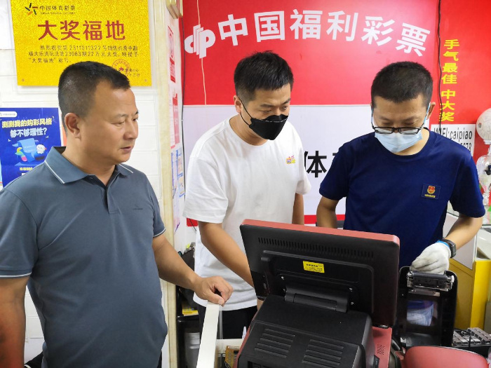图片2