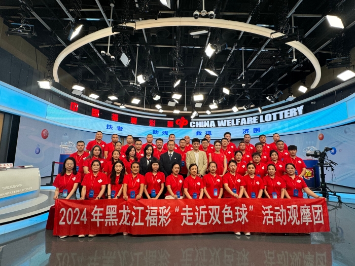微信图片_20240906114239